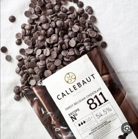 شكولاته كاليبوت دارك