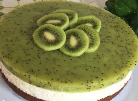 حشوة الكيوي