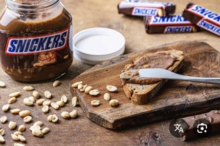 حشوة سينكرز