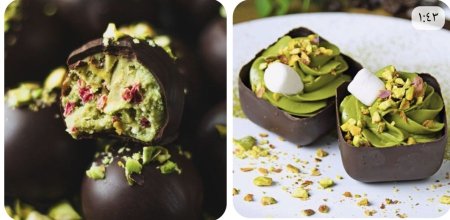 حشوة البستاشيو