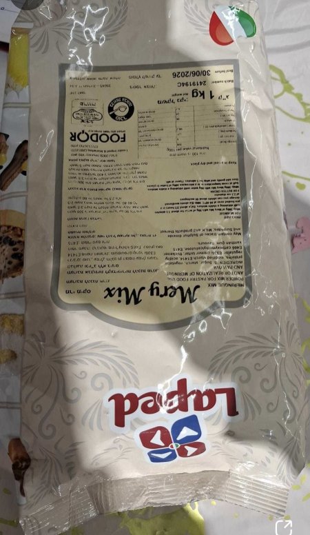 مارينغ بودره