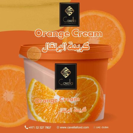 حشوة شكولاته البرتقال