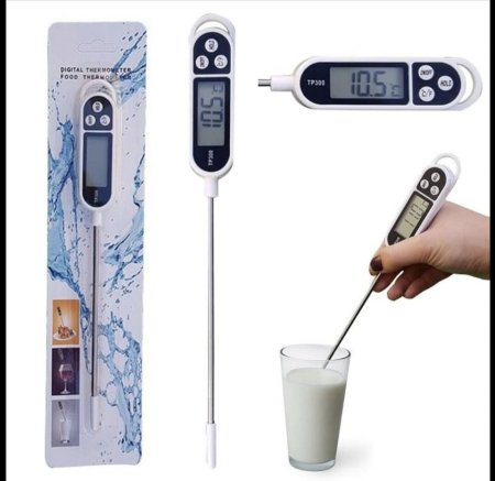 ميزان لشكولاته ابيض