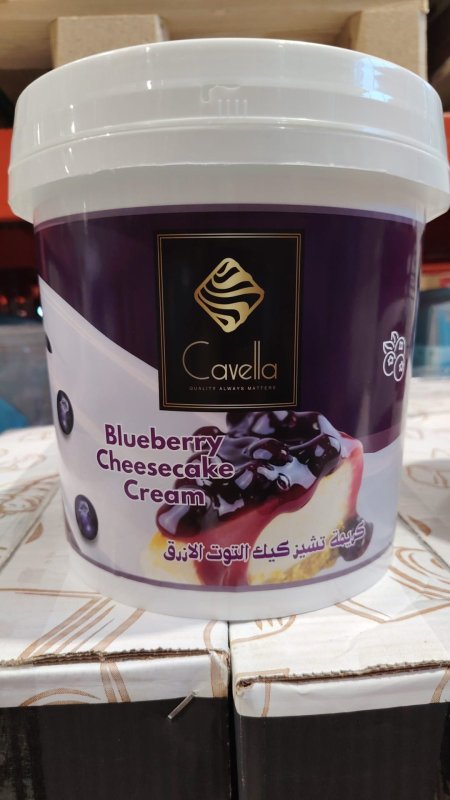 حشوة كريمة التوت الازرق