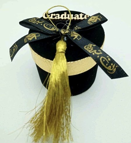 توزيعة تخرج