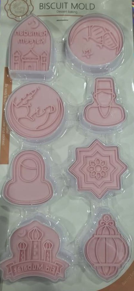 قطاعة بإشكال مختلفة