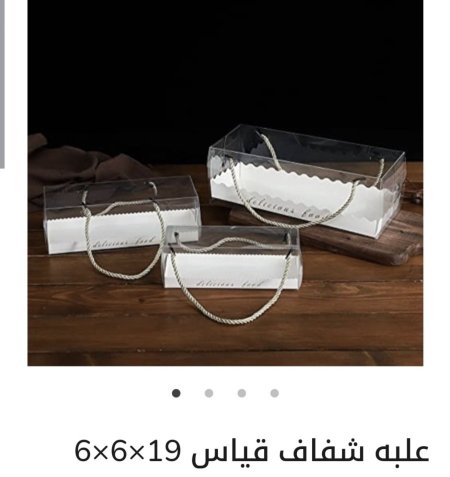 كرتون كيك